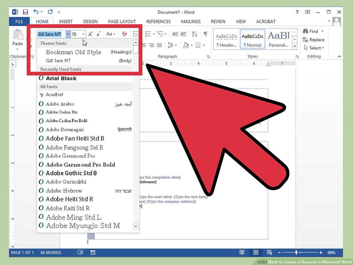 4 Ways To Create A Resume In Microsoft Word – Wikihow Regarding Resume Templates Word 2013