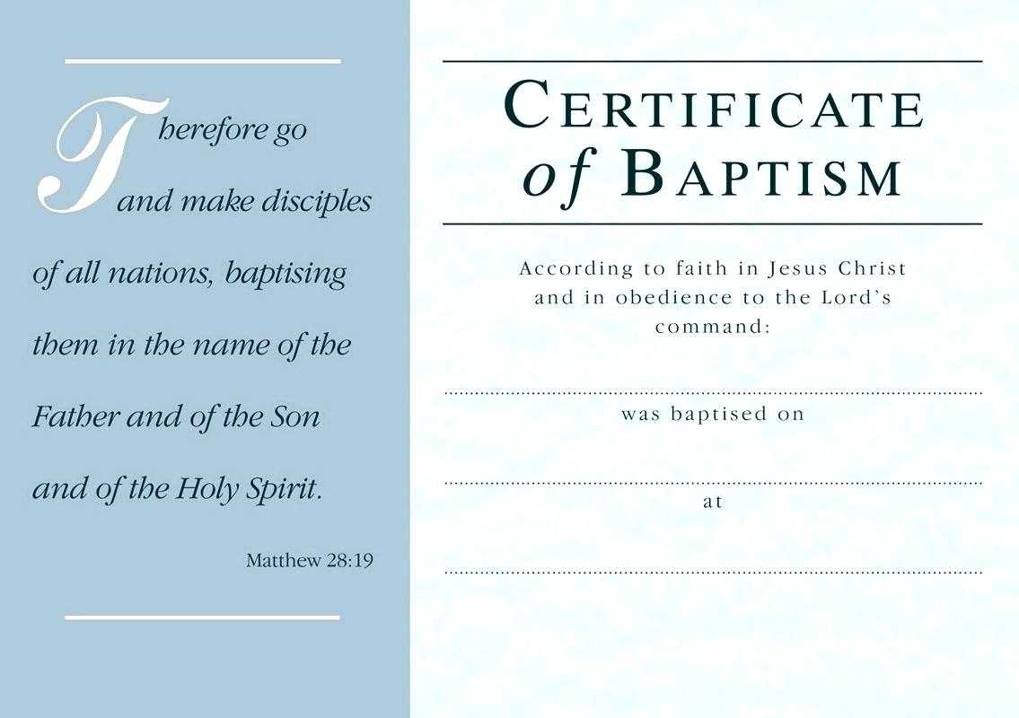 Baptism Certificate Template – Harryatkins With Regard To Baptism Certificate Template Word