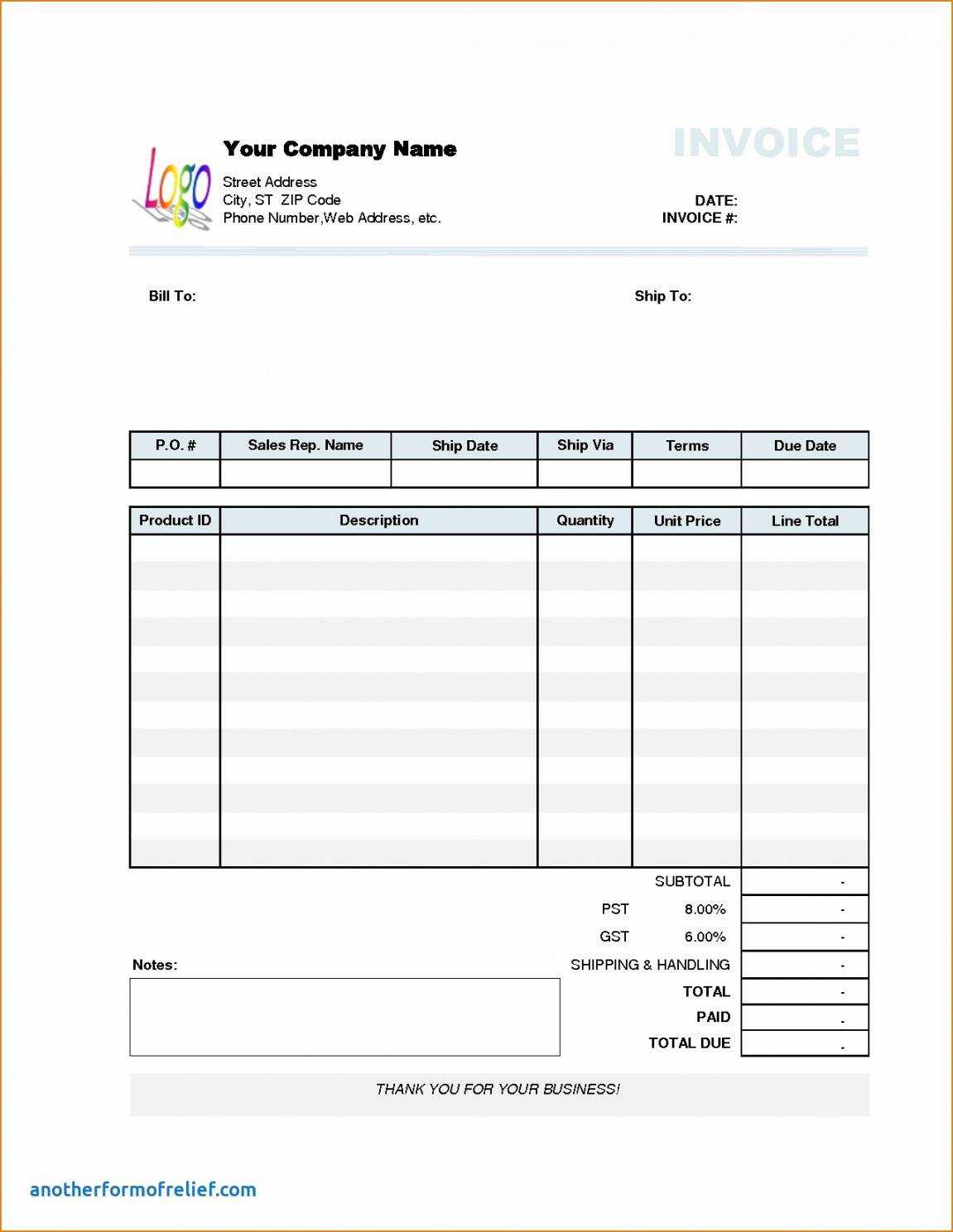 Customer Visit Report Template In Customer Site Visit Report Template