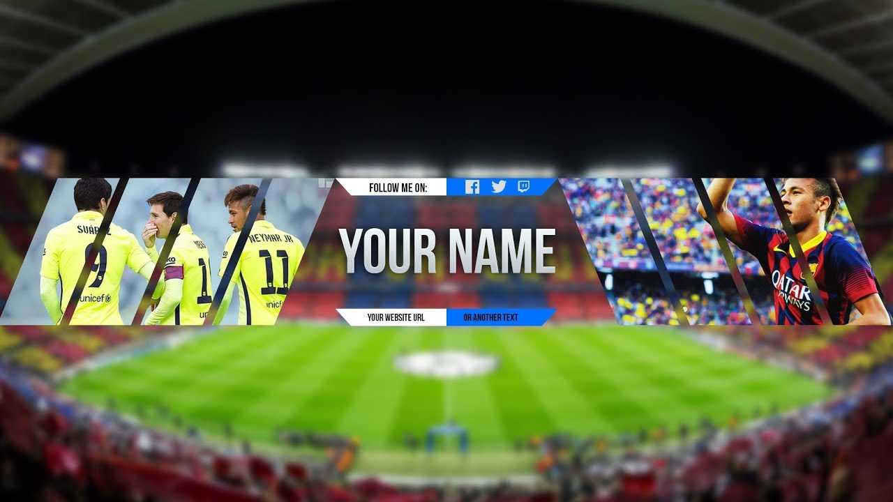 Free Sport Banner Template For Youtube Channel #4 Photoshop I Download  (2017/2018) Regarding Sports Banner Templates