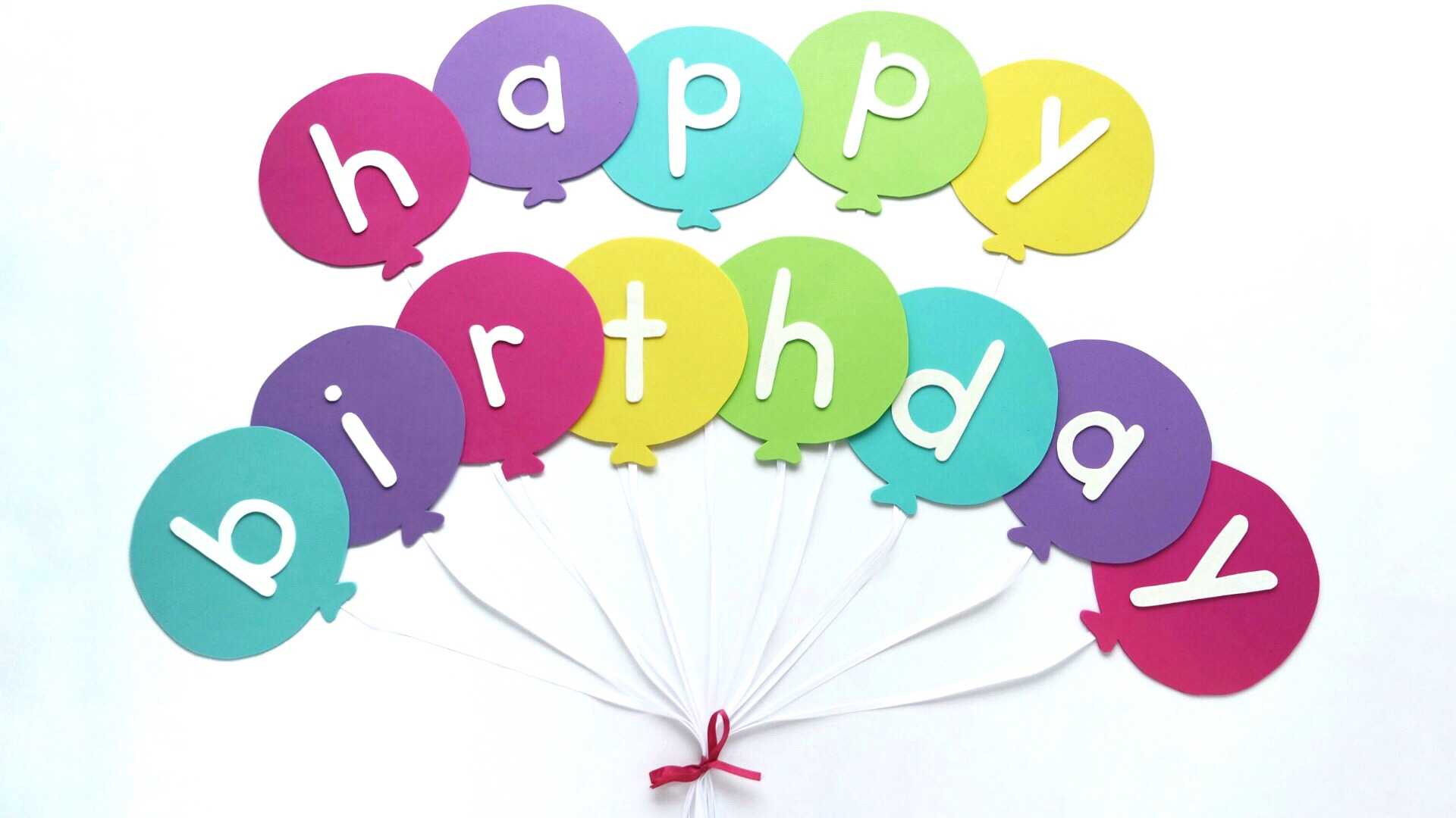 Happy Birthday Banner Diy Template | Balloon Birthday Banner Pertaining To Diy Birthday Banner Template