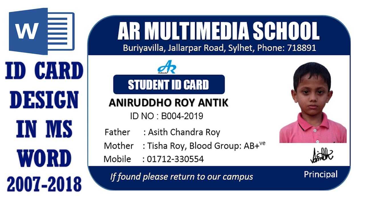 Ms Word Tutorial: How To Make Easy Student Id Card Design In Ms Word  2016|Two Part Id Card Design Intended For Id Badge Template Word