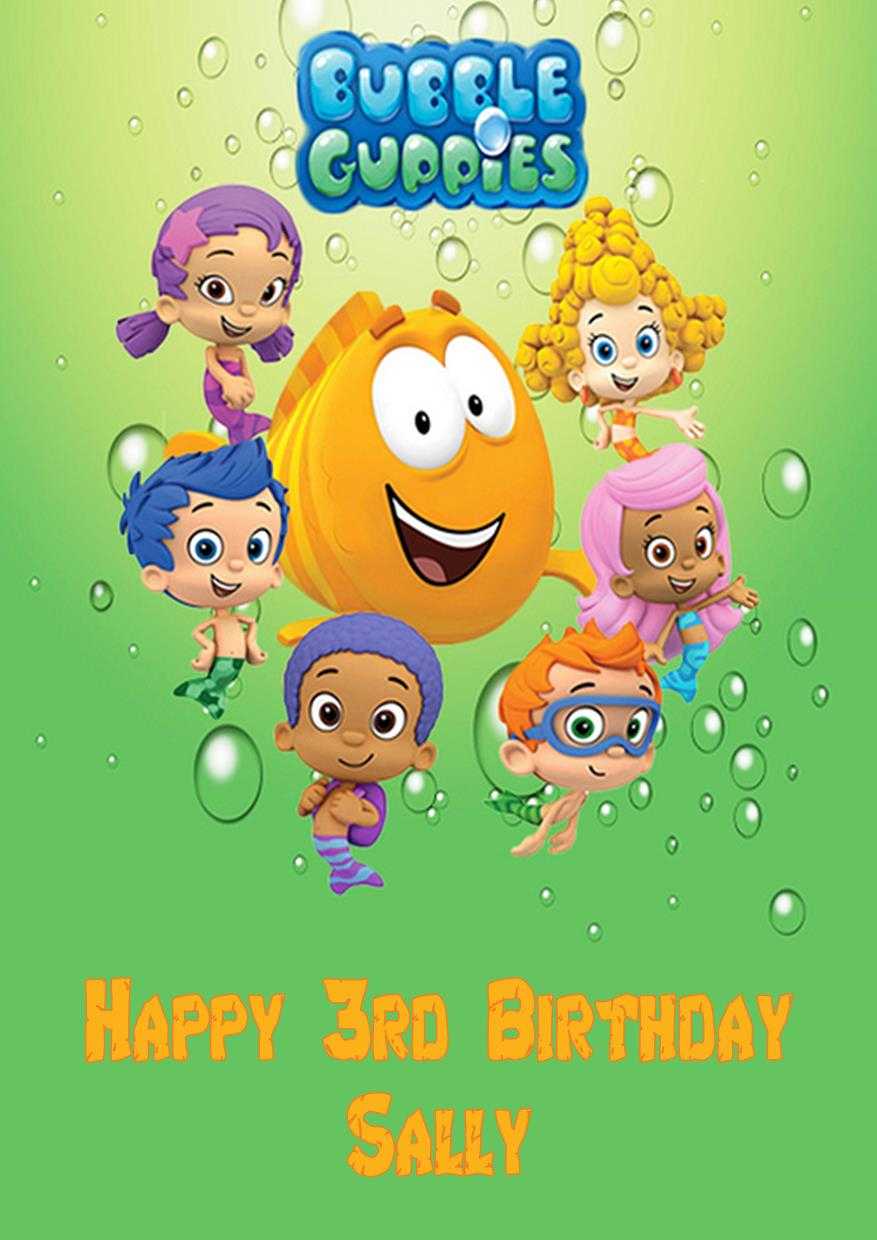 Personalised Bubble Guppies Birthday Card Pertaining To Bubble Guppies Birthday Banner Template