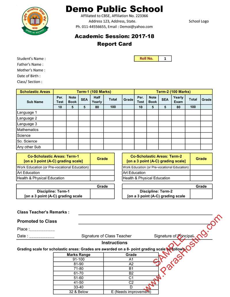 Report Card Format – Papele.alimentacionsegura Pertaining To Homeschool Report Card Template