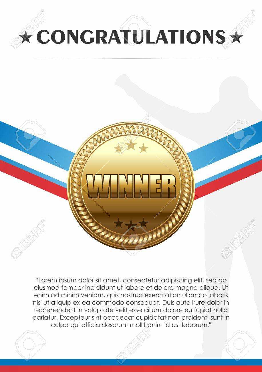 Vector Champion Trophies Of Gold Medal With Ribbon Congratulation.. Pertaining To Congratulations Banner Template