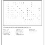 Word Search Puzzle Generator Regarding Blank Word Search Template Free