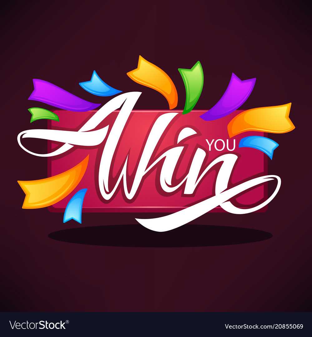 You Win Congratulation Banner Template With Throughout Congratulations Banner Template